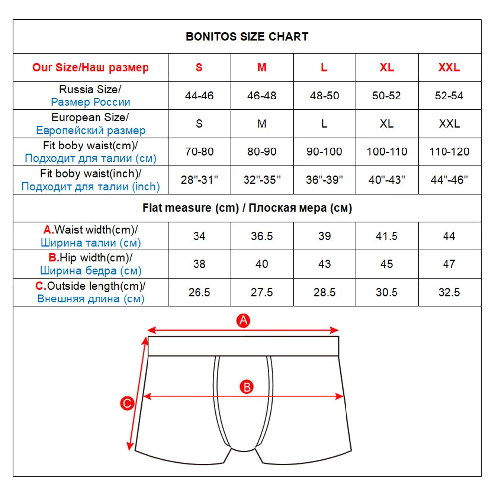 Men's Cotton Boxer Shorts Underwear Set