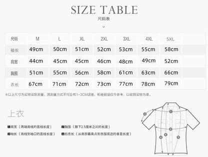 Men's Tactical Waterproof Windbreaker Jacket
