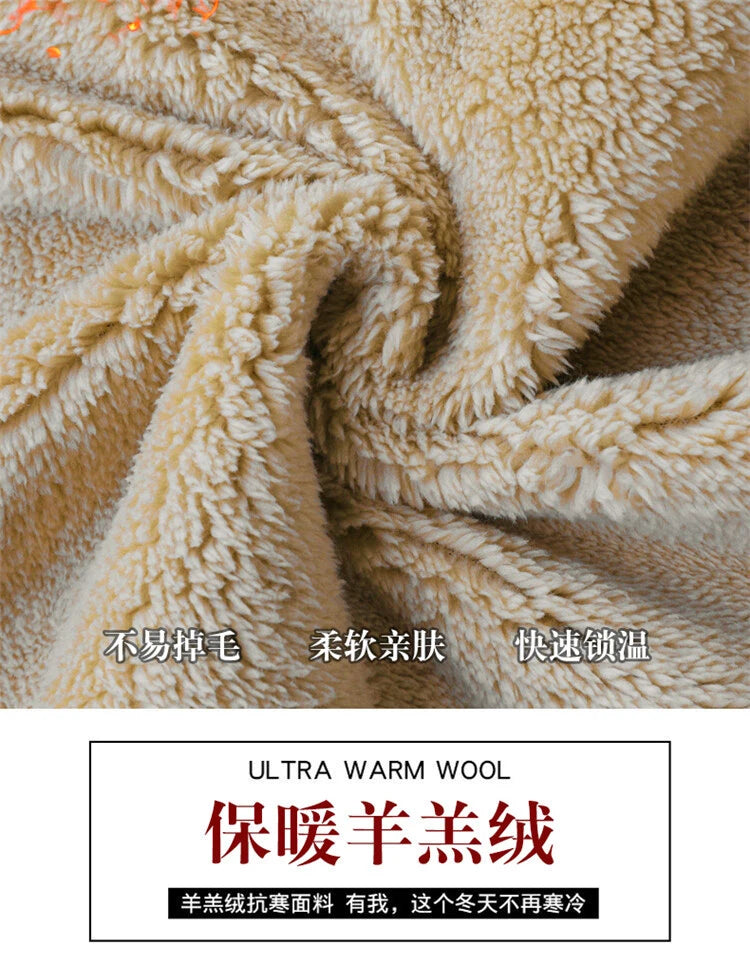 Thick Lambswool Hoodie Jacket for Men and Women