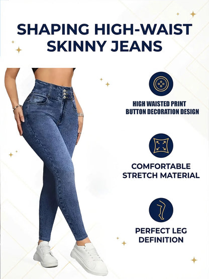Women's Ankle-Length Elastic Leggings for Casual Wear