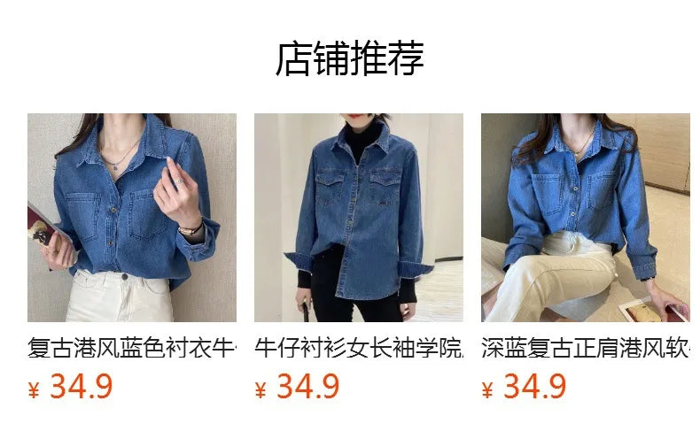 Candy Color Slim Blazer with Notched Collar and Metal Buttons