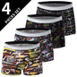 Men's Printed Boxer Shorts Comfortable Plus Size