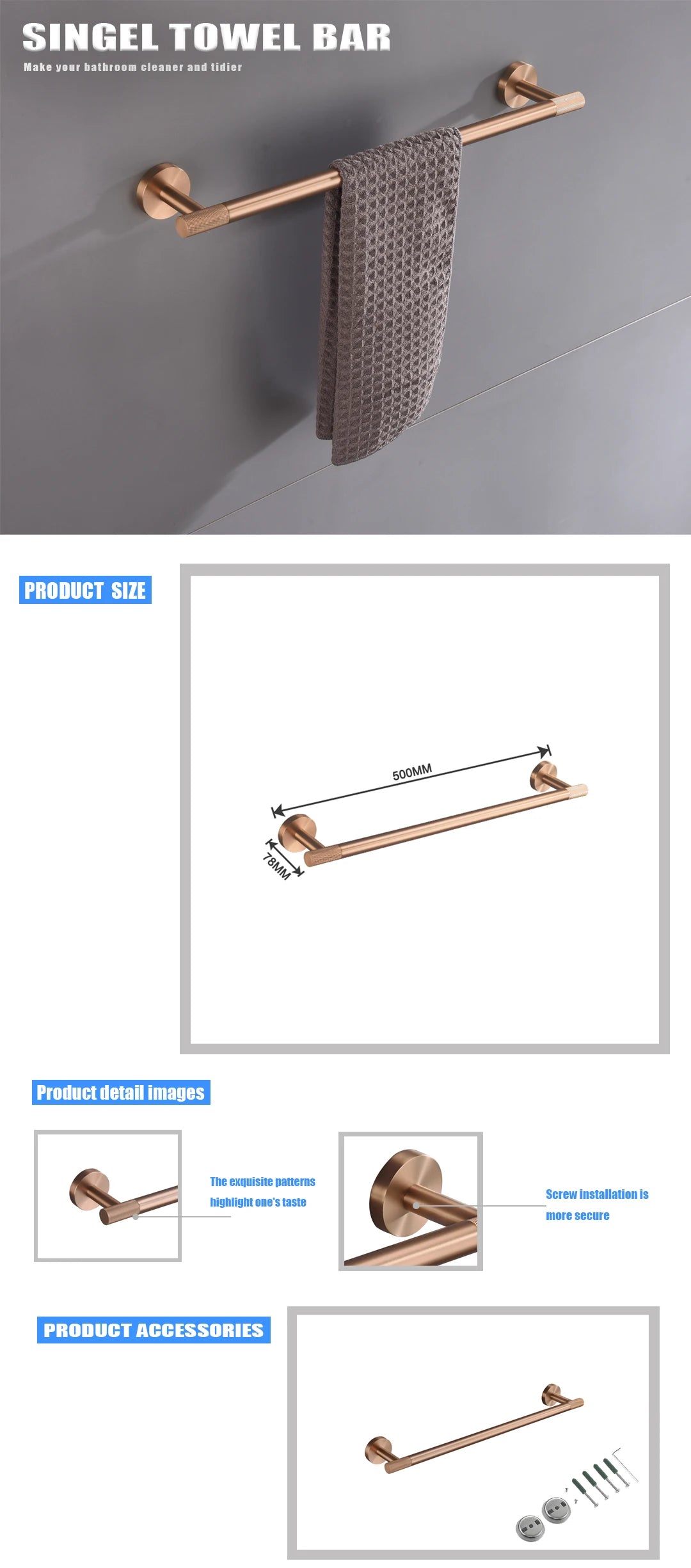 Brushed Rose Gold Metal Bath Hardware Set