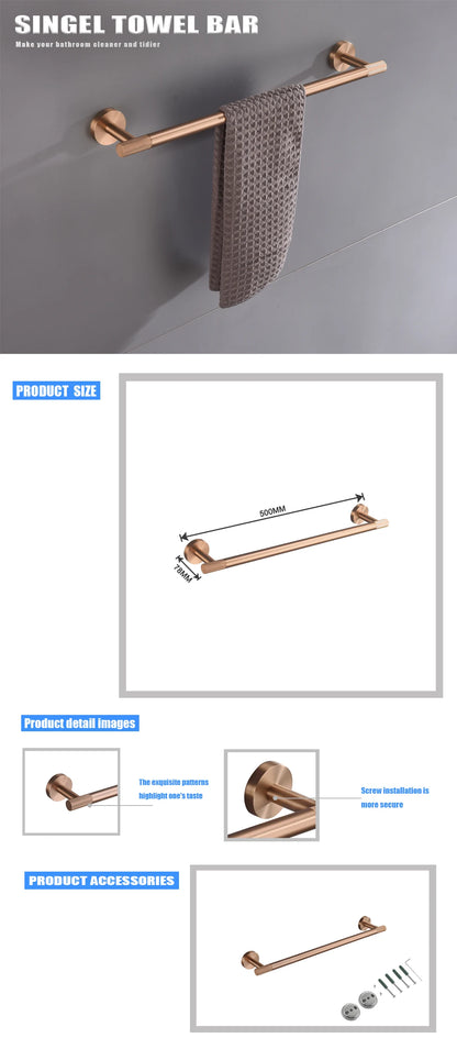 Brushed Rose Gold Metal Bath Hardware Set