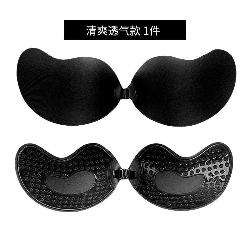 Silicone Push Up Bra for Women Strapless Natural Color