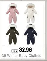 Winter Down Jacket for Boys and Girls Thicken Snowsuit