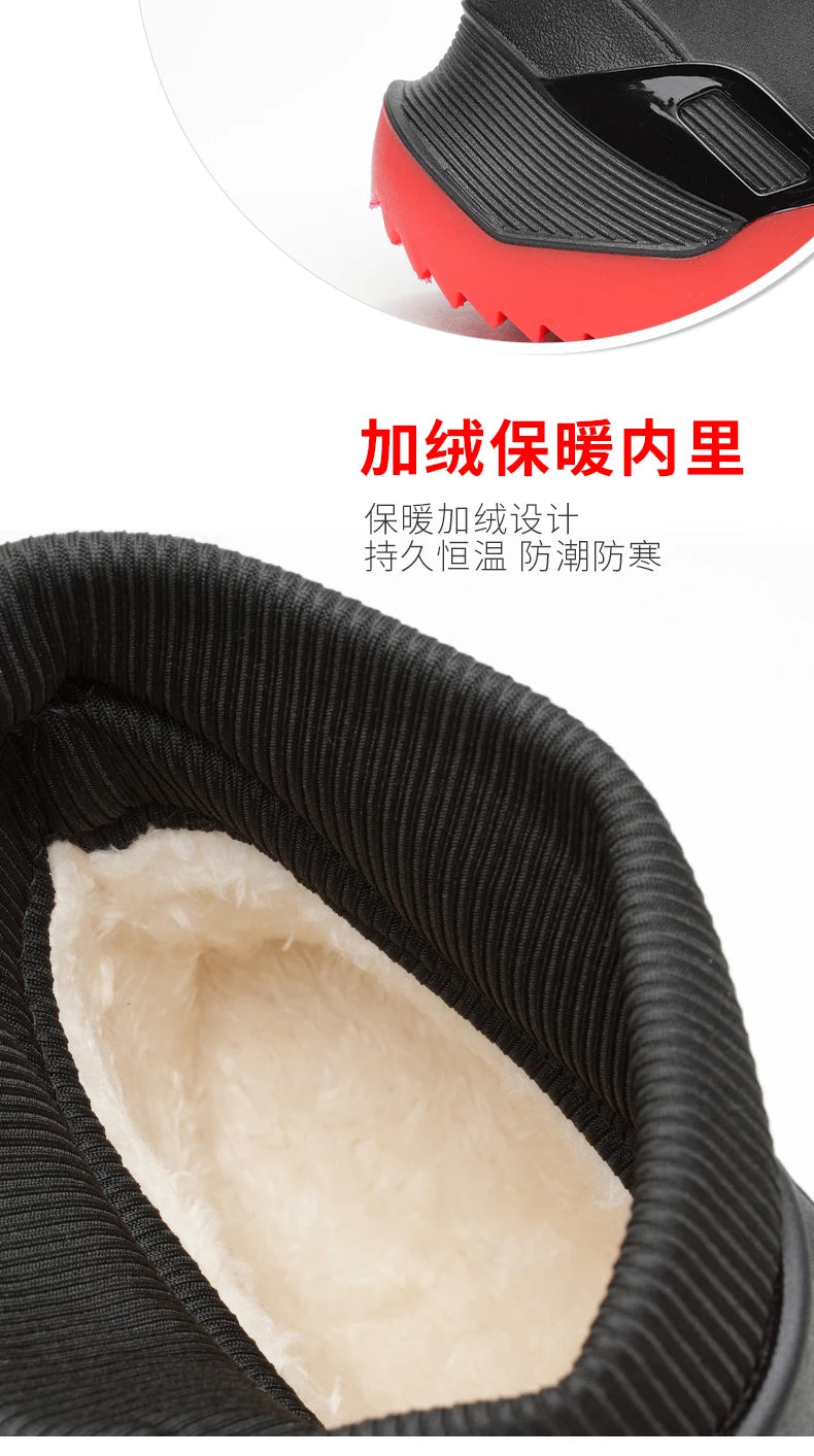 Men's Waterproof Fleece-Lined Rain Boots