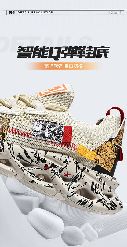 Men's Breathable Lace-Up Sneakers
