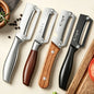 Stainless Steel Multi-Function Kitchen Peeler