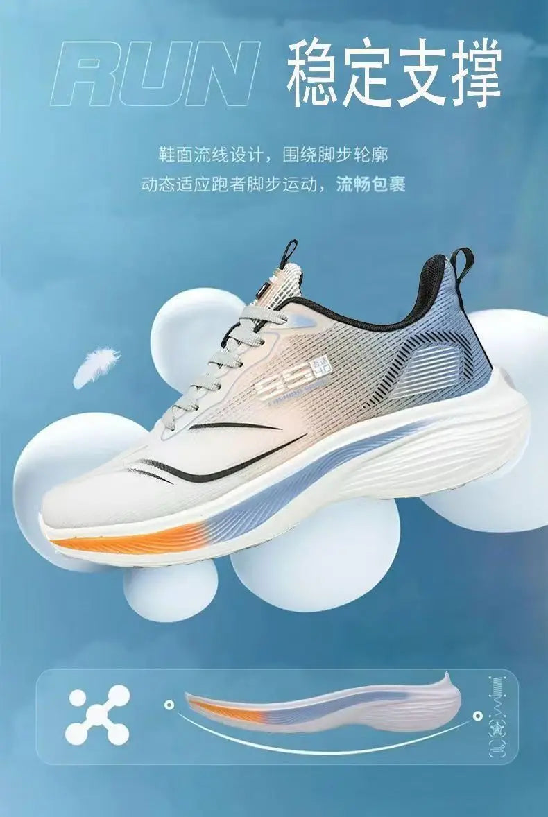 Lightweight Breathable Mesh Casual Sneakers for Men