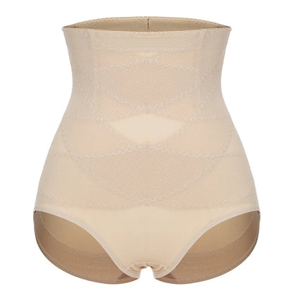 High Waisted Body Shaper Control Panties Black Beige