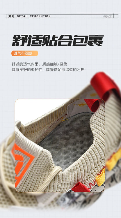 Men's Breathable Lace-Up Sneakers