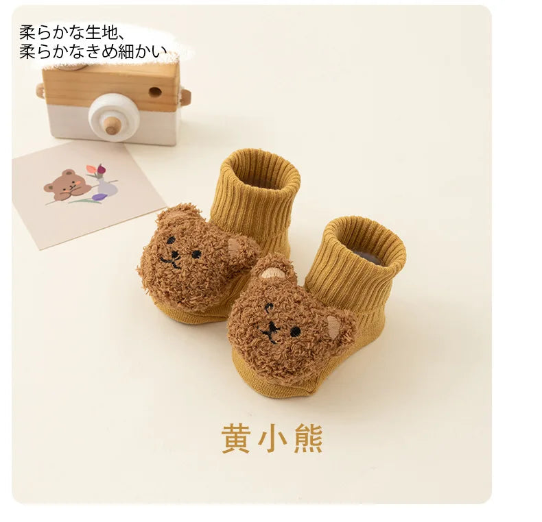 Cute Cartoon Bear Cotton Baby Socks for Toddlers