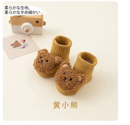 Cute Cartoon Bear Cotton Baby Socks for Toddlers