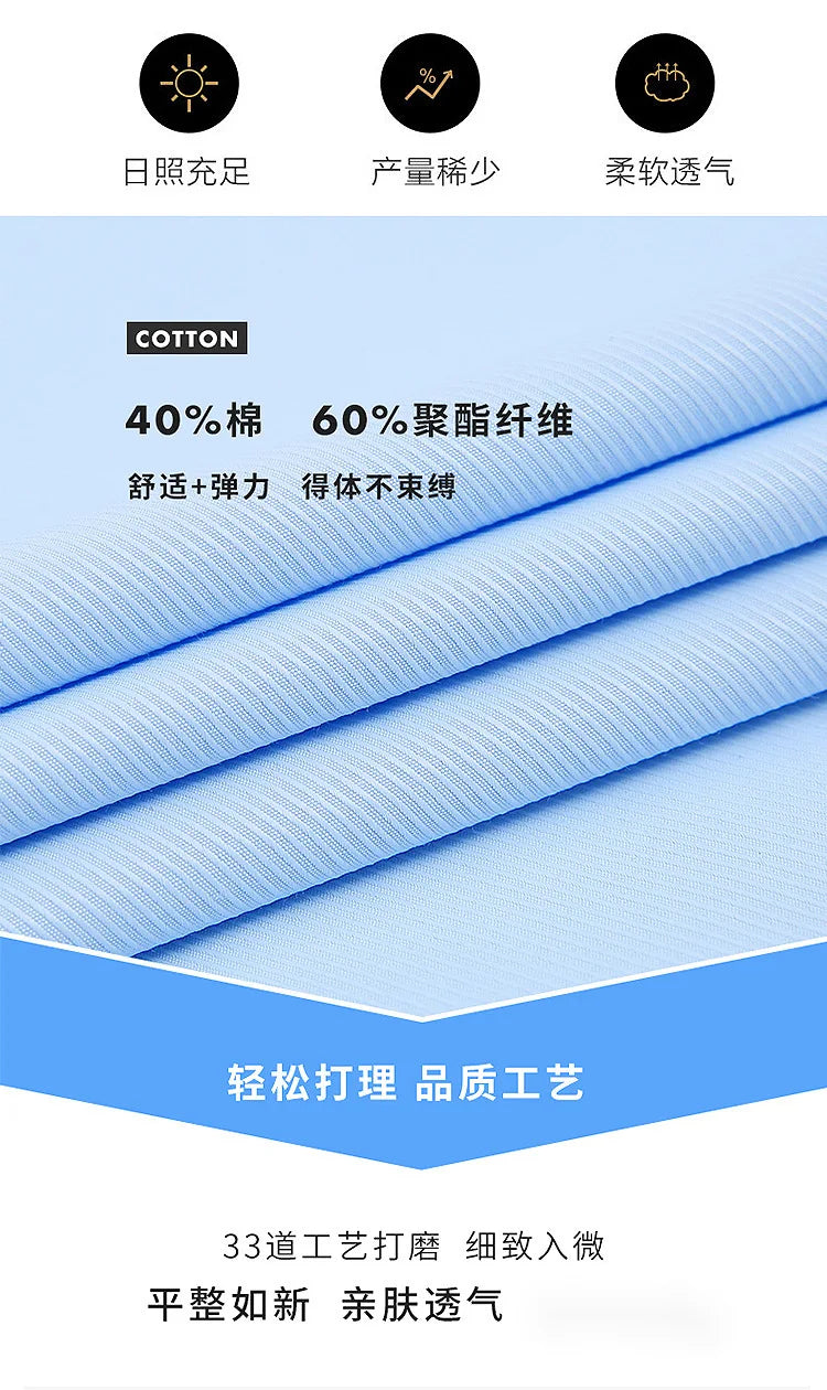 Men's Striped Long-Sleeved Shirt Comfortable Cotton Blend