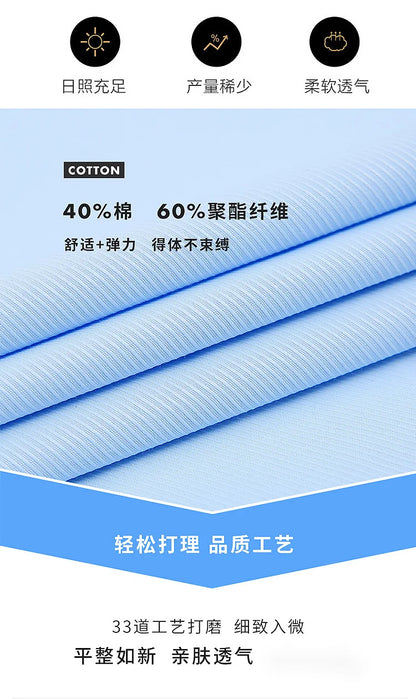 Men's Striped Long-Sleeved Shirt Comfortable Cotton Blend