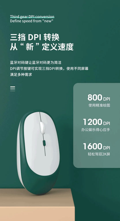 Wireless Rechargeable Bluetooth Mouse for Gaming