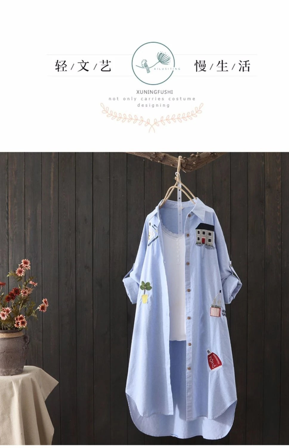 Women’s Loose White Cotton Embroidery Blouse