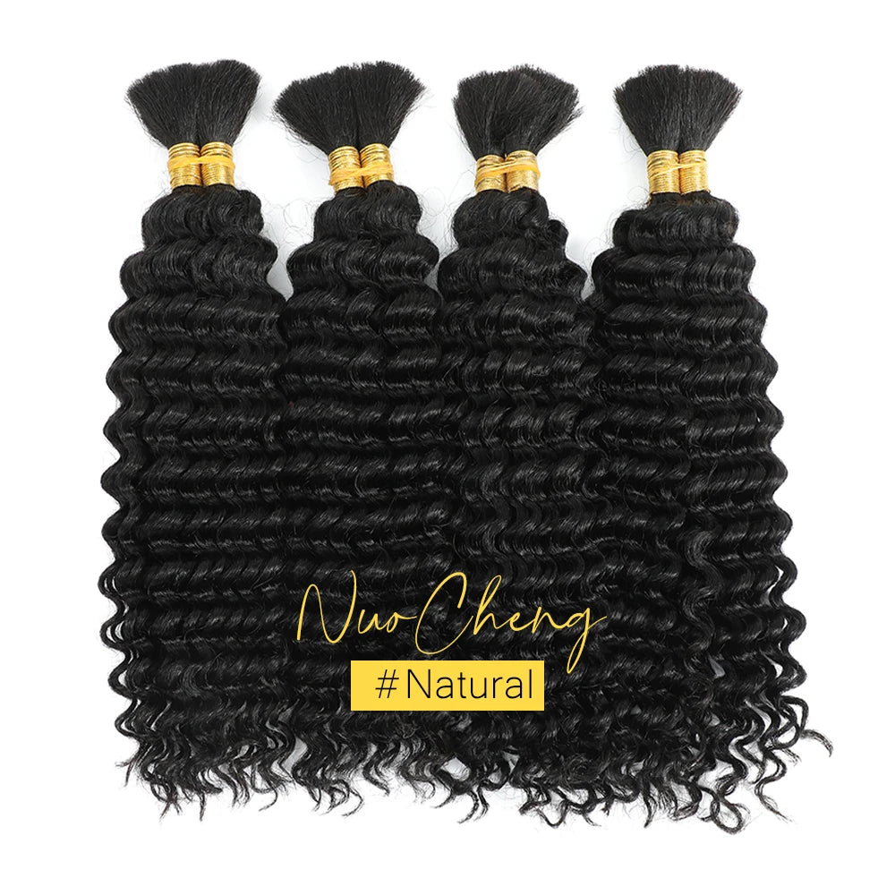 14 Inch Brazilian Virgin Deep Wave Braiding Hair