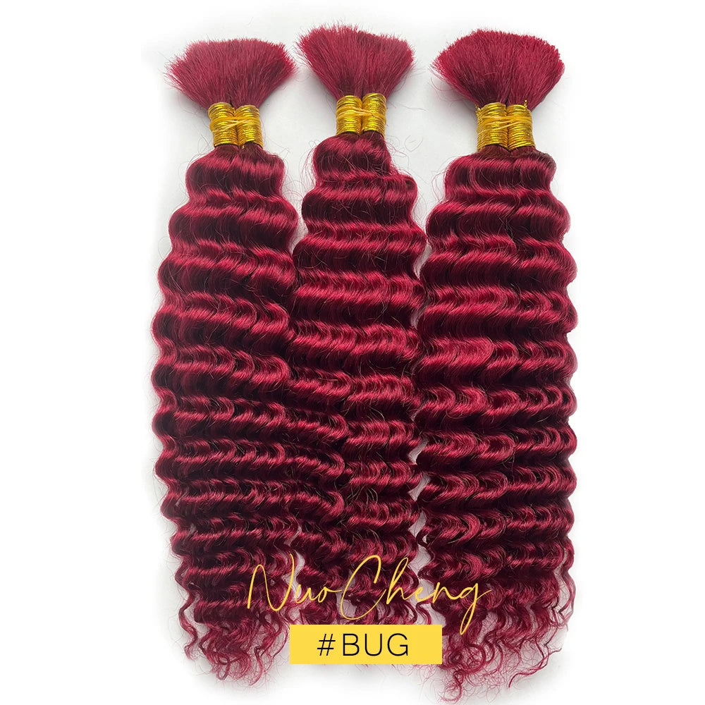 14 Inch Brazilian Virgin Deep Wave Braiding Hair