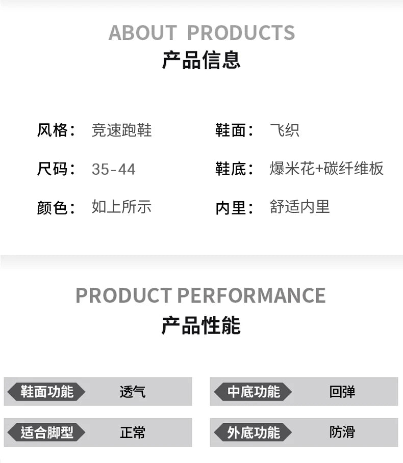 Men's Breathable Lightweight Running Shoes