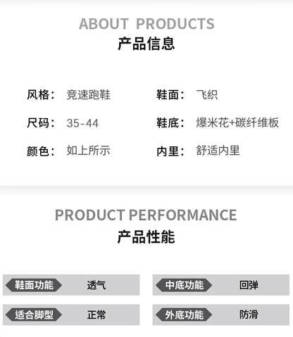 Men's Breathable Lightweight Running Shoes