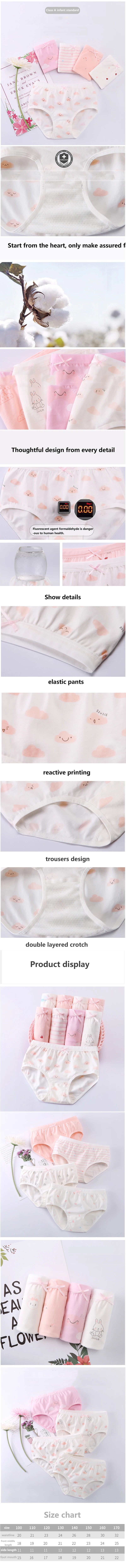 Girls Cotton Triangle Shorts Underwear 7-13 Years