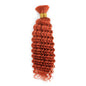 Deep Wave Bulk Human Hair 100g for Braiding