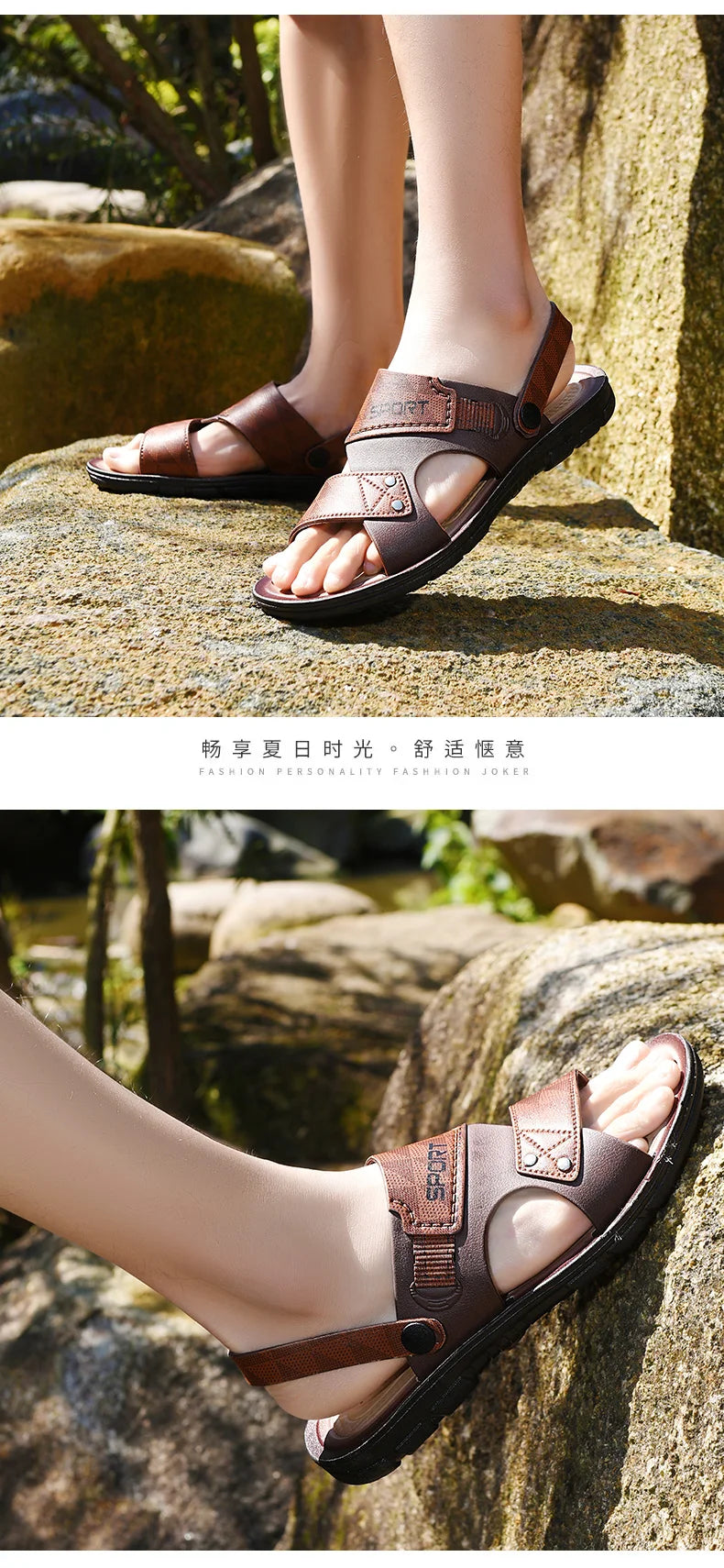 Men's Casual Slip-On Leather Sandals for Summer
