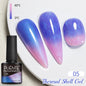 Clear 3D No Wipe Sculpture Gel Nail Polish 15ML