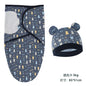 Cotton Cartoon Printed Baby Blanket Hat Set