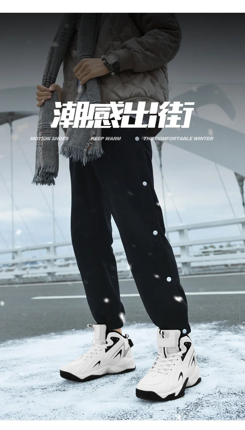 Men's Breathable Casual Sneakers with Lace-Up Closure