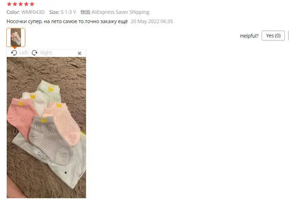 Children's Summer Fishnet Cotton Socks Set