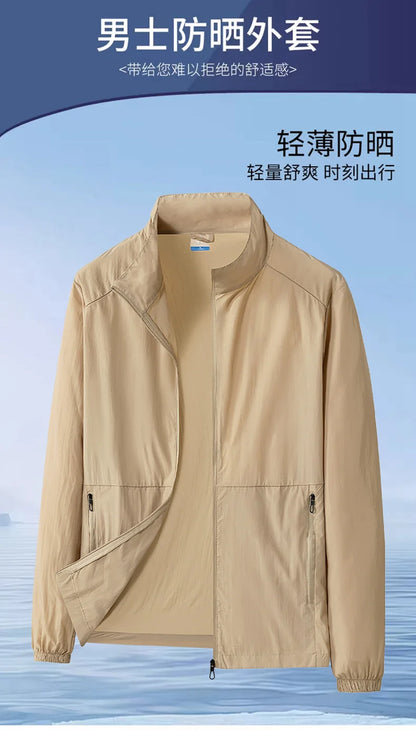 Oversize 7XL 8XL UV Protection Lightweight Jacket Men