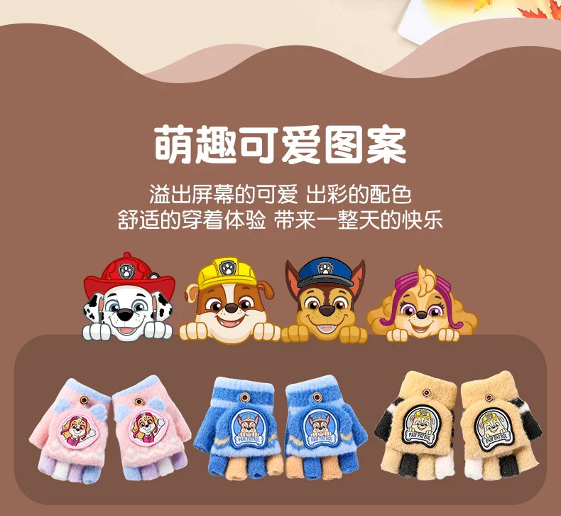Paw Patrol Winter Gloves for Kids Unisex Polyester