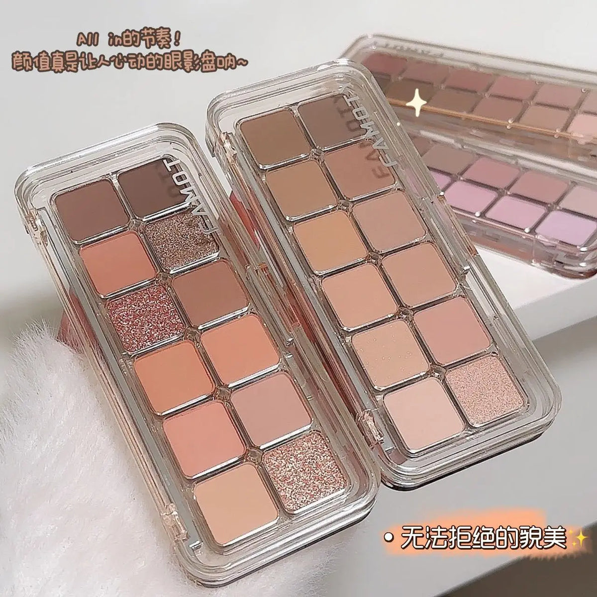 12-Color Matte Eyeshadow Palette Tea Apricot Earth Tones