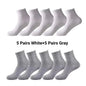 Men's Solid Color Mid-Calf Socks 10 Pairs All Seasons