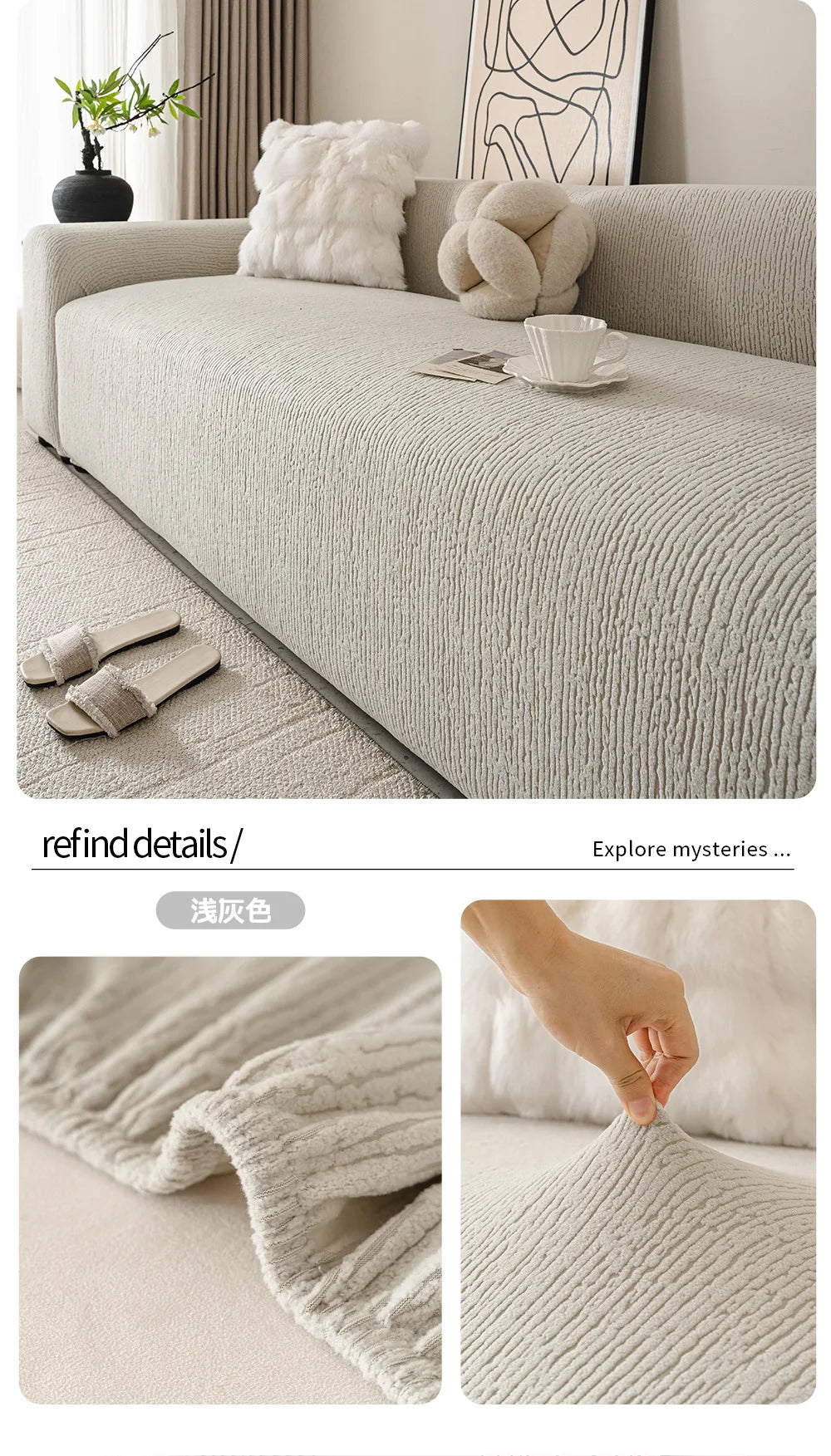 Jacquard Sofa Cover Thick Elastic for L-Shaped Sofa