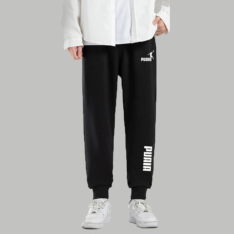 Men's Loose Fit Polyester Jogging Pants