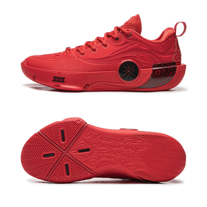 Li-Ning Men's Way Of Wade 12 Basketball Shoes Carbon-Fiber Plate