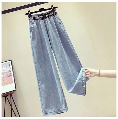 Chiffon Shirt and Jeans Two Piece Set for Women