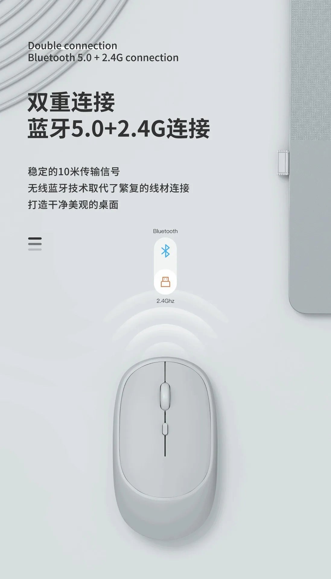 Wireless Rechargeable Bluetooth Mouse for Gaming