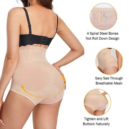 High Waisted Body Shaper Control Panties Black Beige