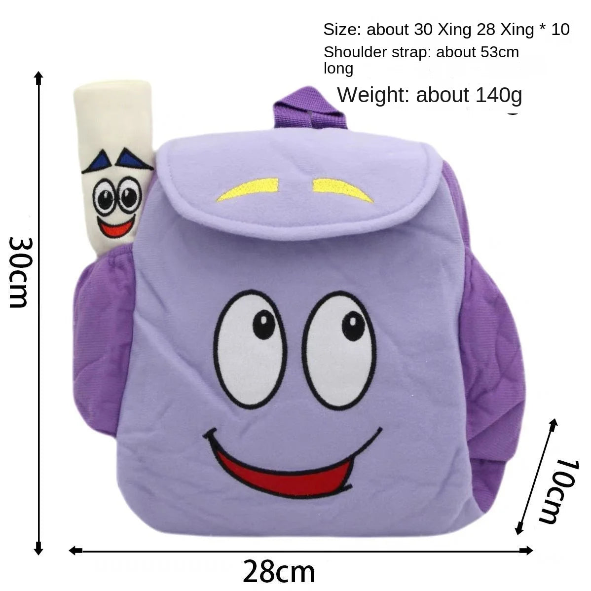 Dora The Explorer Purple Canvas Backpack with Pencil Case