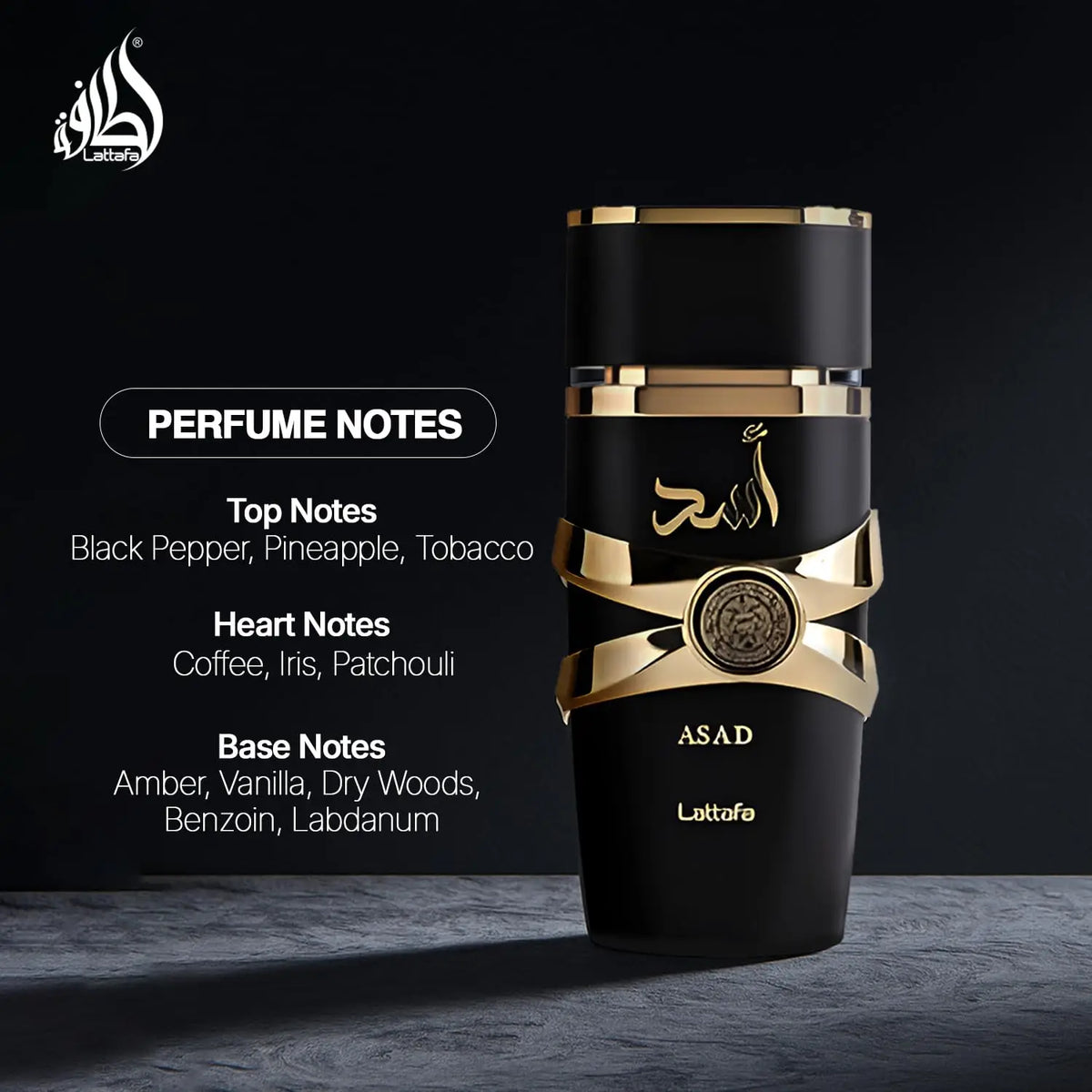 Lattafa Asad -Unisex Eau de Parfum (3.4 oz)