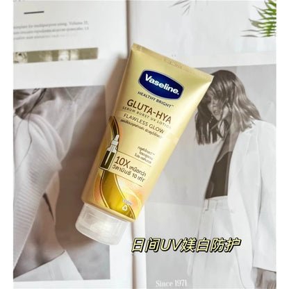 Glutathione & Nicotinamide Body Lotion – 300ml