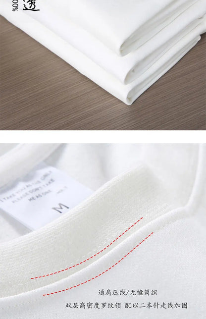 Black White Cotton T-Shirt Heavy-Duty Short Sleeves
