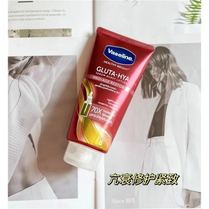 Glutathione & Nicotinamide Body Lotion – 300ml