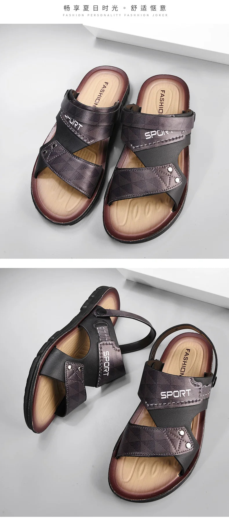 Men's Casual Slip-On Leather Sandals for Summer