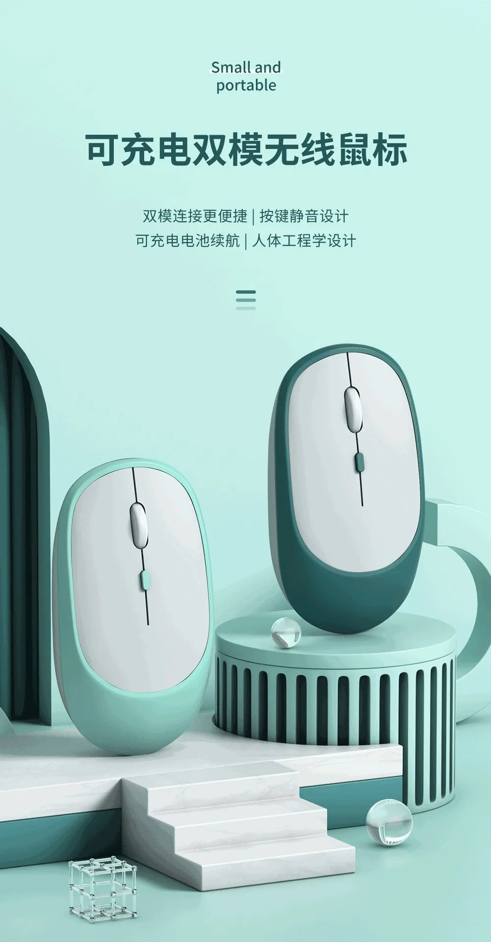 Wireless Rechargeable Bluetooth Mouse for Gaming